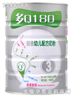 ��Q180�y�b�׃��̷�3��