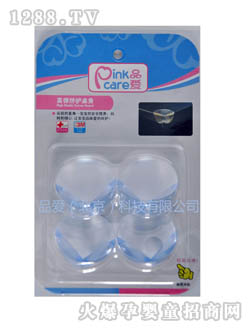 Ʒ�۸ߏ����o(h��)����