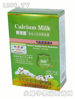 ���R�����׃����}ܛ�z��