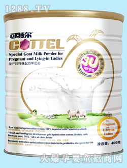 ���ؠ��Юa(ch��n)�D�����䷽�̷�