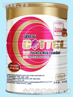 ���ؠ����b�F�\�}�I�B(y��ng)�䷽�̷�