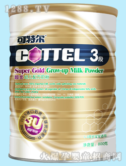 ���ؠ������׃��䷽�̷�3��