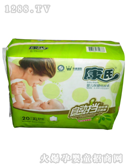 �����Ԅӓ�����ѝXL