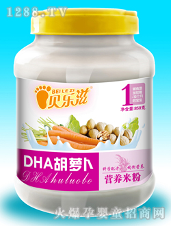 ؐ����DHA���}���I(y��ng)�B(y��ng)�׷�