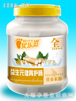 ؐ��������Ԫ��θ�o(h��)�c�׷�