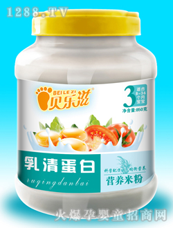 ؐ�������嵰�נI(y��ng)�B(y��ng)�׷�