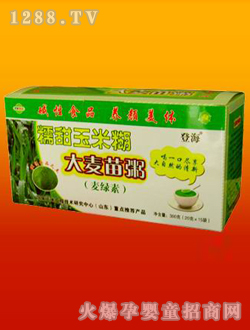 �Ǻ�Ŵ�����׺���������