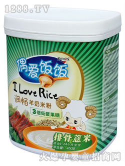 ż�����Ź�޲�ם�(r��n)�������׷�