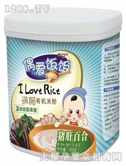 ż�����i�ΰٺϝ�(r��n)�c�ЙC(j��)�׷�