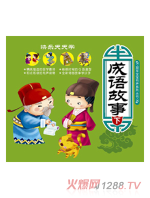 �옷����W(xu��)���Z��