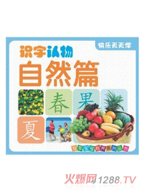 �R���J(r��n)����Ȼƪ