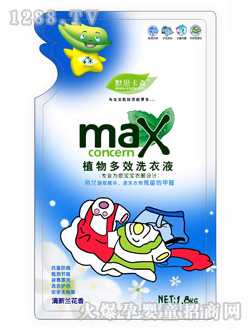 Ĭ˼��ɭֲ��ϴ��Һ