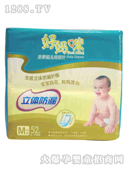 �Ë������w��©�냺����ѝM(m��n)52