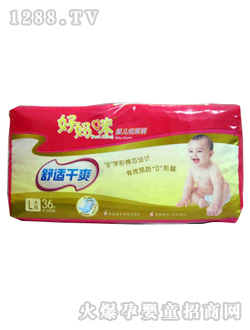 �Ë������m��ˬ�냺����ѝL36