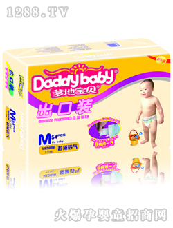 ���،�ؐ�����b�냺����ѝM(m��n)54