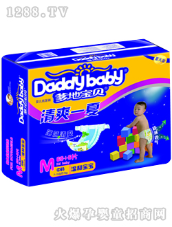 ���،�ؐ��ˬһ�ļ���ѝM(m��n)66+6Ƭ