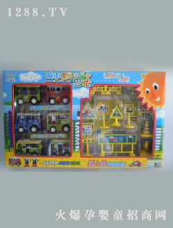 Ȥ����ʿ����܇