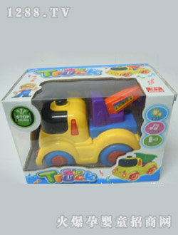 Ȥ���늄�(d��ng)����܇(ch��)���