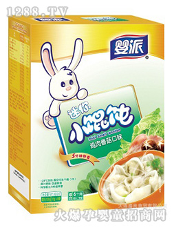 �����u���㹽С�Q�