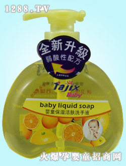 ��o(j��)ϲ�냺ϴ��Һ300ml