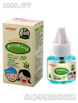 ����늟����Һ�ݱ�����