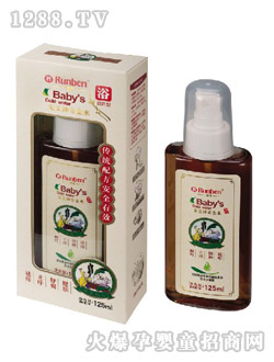 ������ý�ˮ