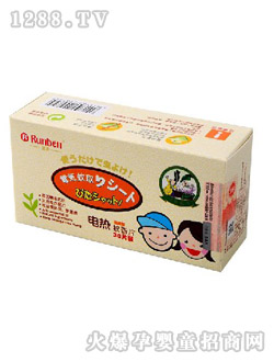 ����늟����Ƭ