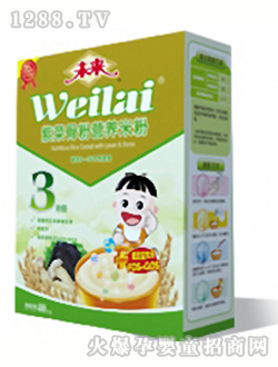 δ��(l��i)���ϲ˹Ƿ۠I(y��ng)�B(y��ng)�׷�3��400g