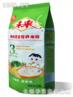 δ�����u���߲ˠI�B(y��ng)�׷�3��336g