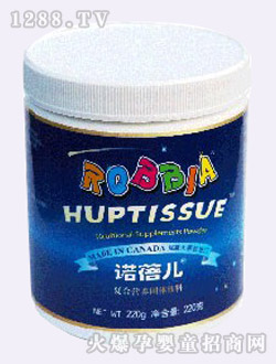 �Z�탺���ױ����aƷ