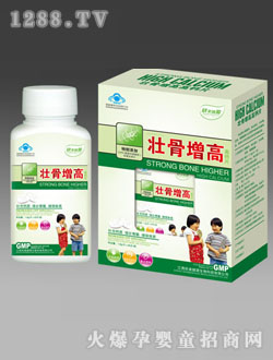 ������Դ�ѹ����߸��}Ƭ