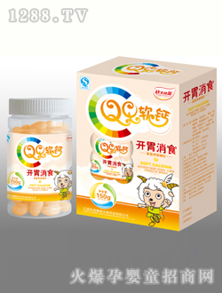 ������Դ�_θ��ʳQQܛ�}