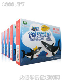 ������AD�Ͷ�S���~(y��)�����z��