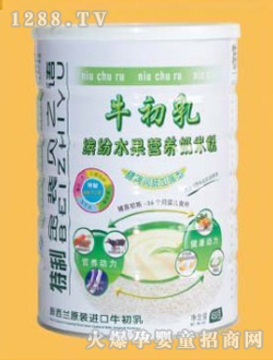 ֮ؐ�Z(y��)�_�Lˮ���I(y��ng)�����׷ۺ�ţ����