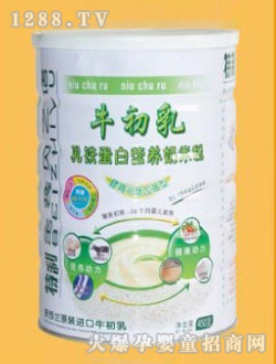 ֮ؐ�Z(y��)���F���נI(y��ng)�B(y��ng)���׷� (t��ng)�b