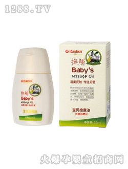 ��(r��n)���냺��Ħ��55g