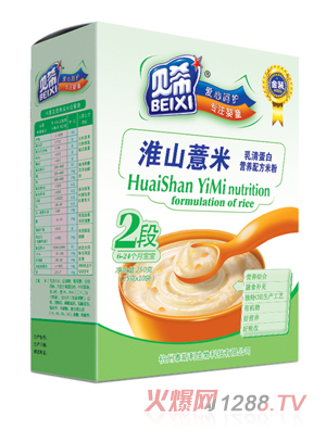 ؐ����ɽ޲�׺��b�׷�