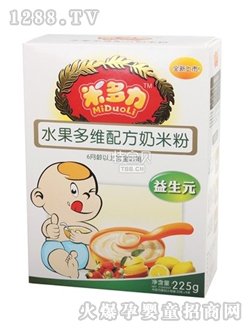 �׶���ˮ����S�䷽���׷ۺ��b