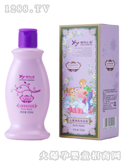 �r(sh��)��С�~��ͯ��ˬ��ԡ¶