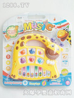 ɽķӢ���L�i¹�����