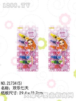 �������S�g��(l��)����ʊy