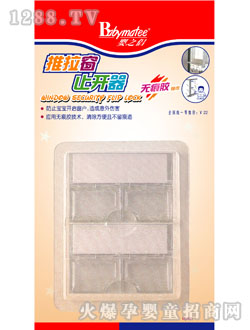 ��֮�H������ֹ�_��