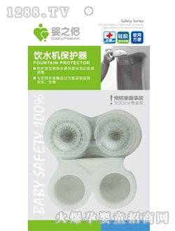 ��֮�H�ˮ�C���o��