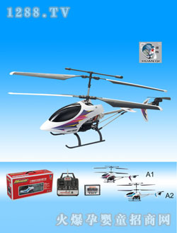 �h(hu��n)���ɫ��ͨ���b��ֱ���C(j��)