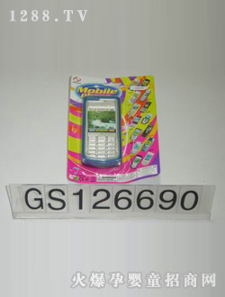 ��ʢ��ߎ��KӢ�ĸ��֙C(j��)