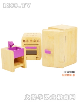 �Ⱥ���ߏN�����b��