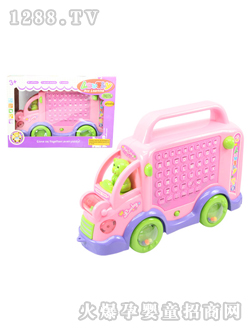 ��Ԫ�������W(xu��)��(x��)܇(ch��)