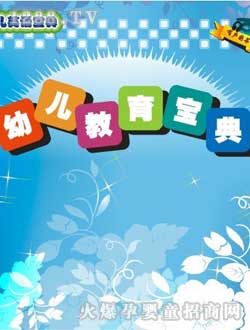 С̫�(y��ng)�׃�Ӣ�Z(y��)����