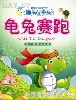 С̫�(y��ng)����ِ��ͯ��(sh��)