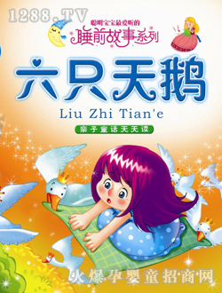 С̫�(y��ng)��ֻ���Zͯ��(sh��)